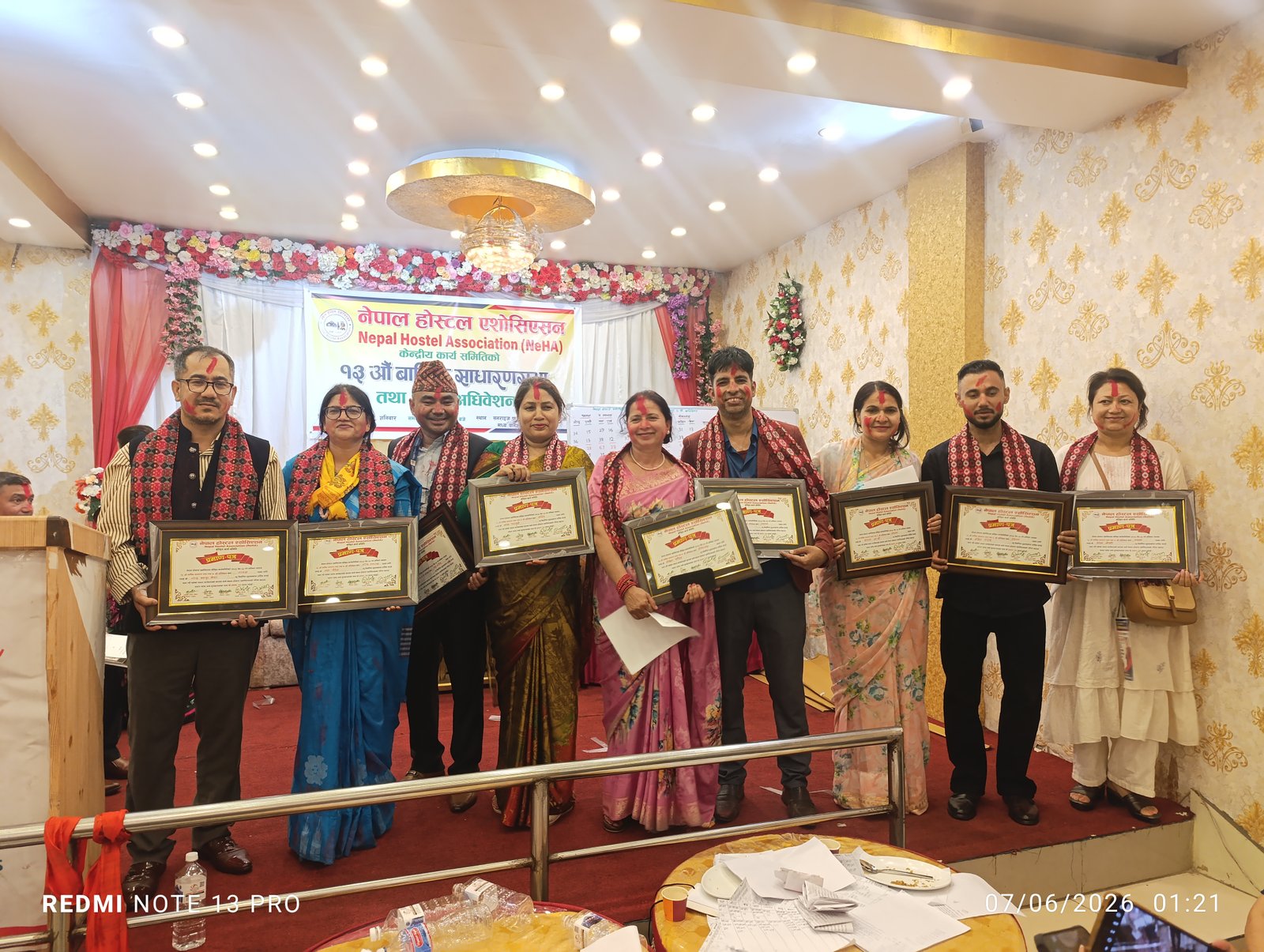 नेपाल होस्टल एसोसिएसन (NeHA) को ७ औं अधिवेशनबाट नवनिर्वाचित अध्यक्ष श्री नरेन्द्र ब. बोहरा ज्यू लगायत सम्पूर्ण कार्यसमितिलाई हार्दिक बधाई तथा सफल कार्यकालको शुभकामना!
