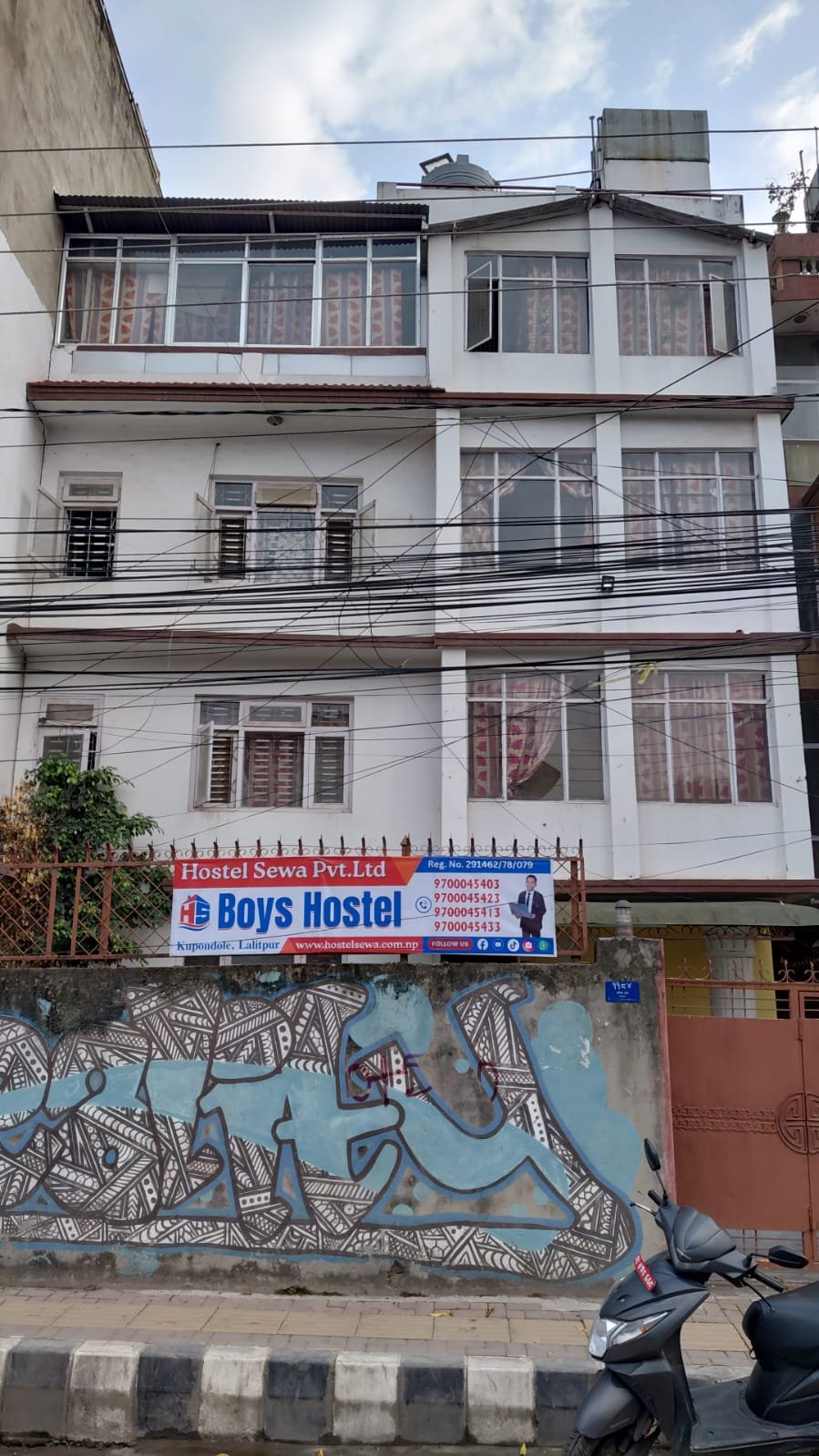 Hostel Sewa - Boys Home