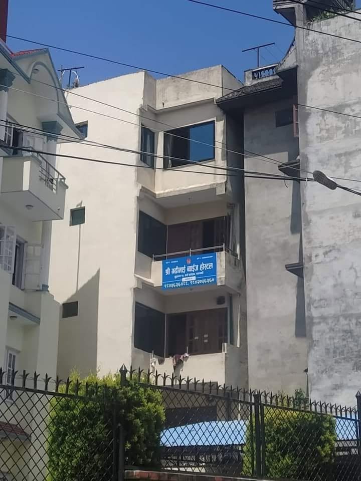 Gadimai Boys Hostel