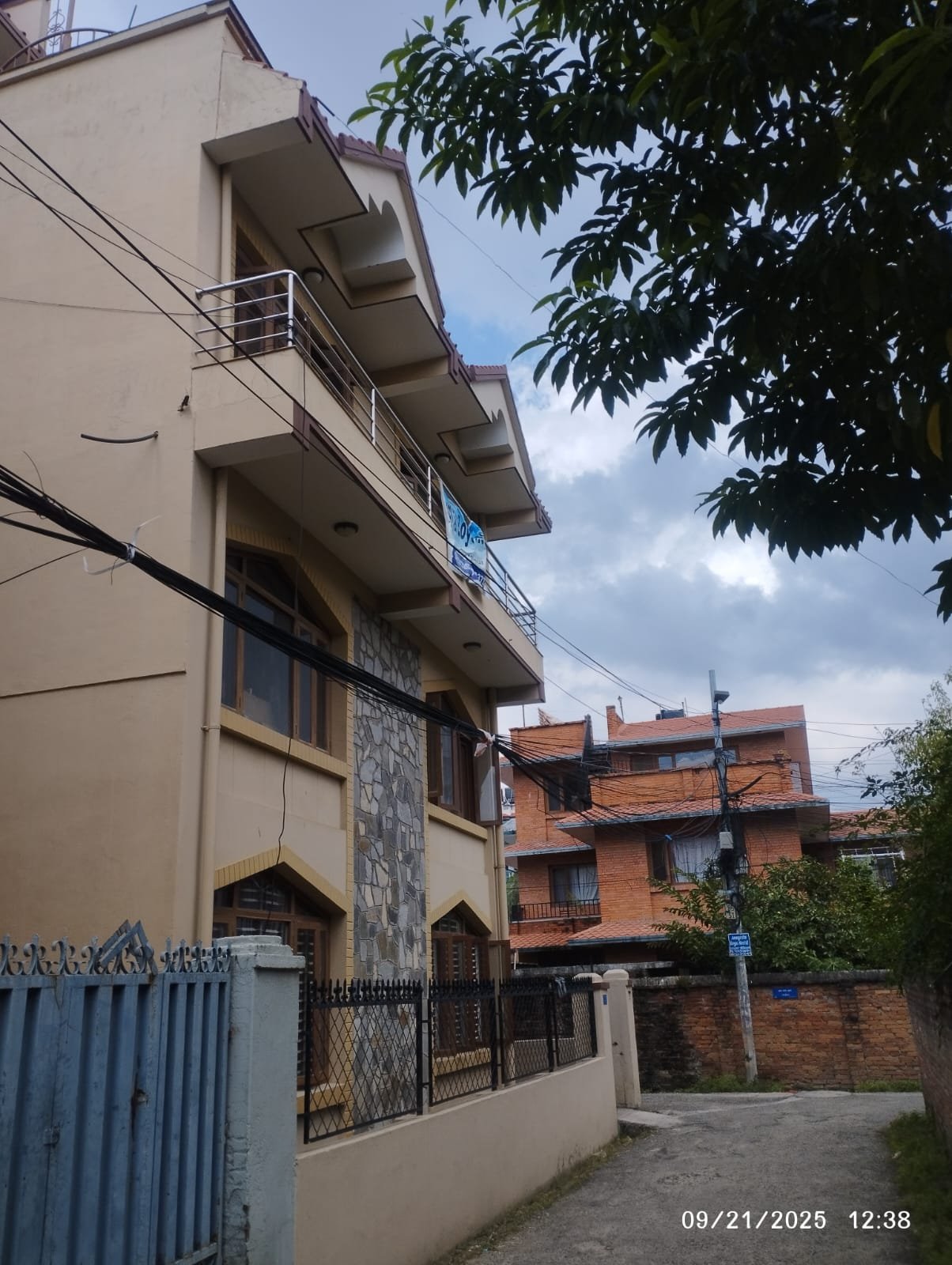 Anugraha Boys Hostel
