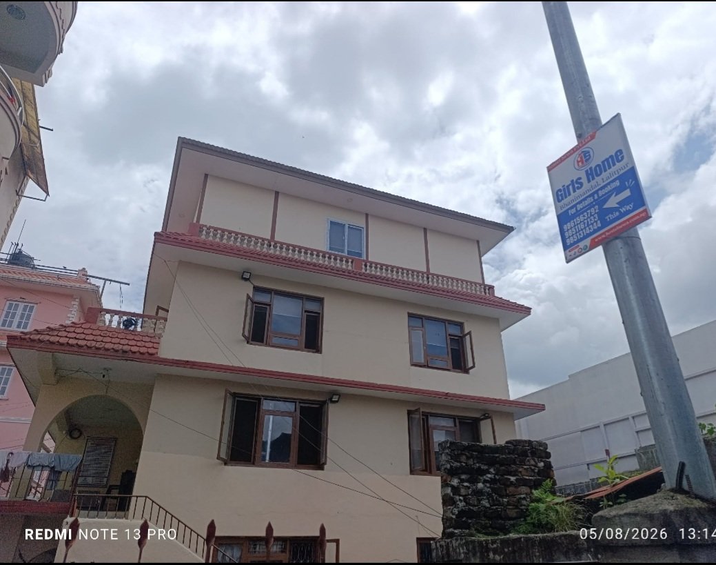 Hostel  Sewa Girls Home jawalakhel