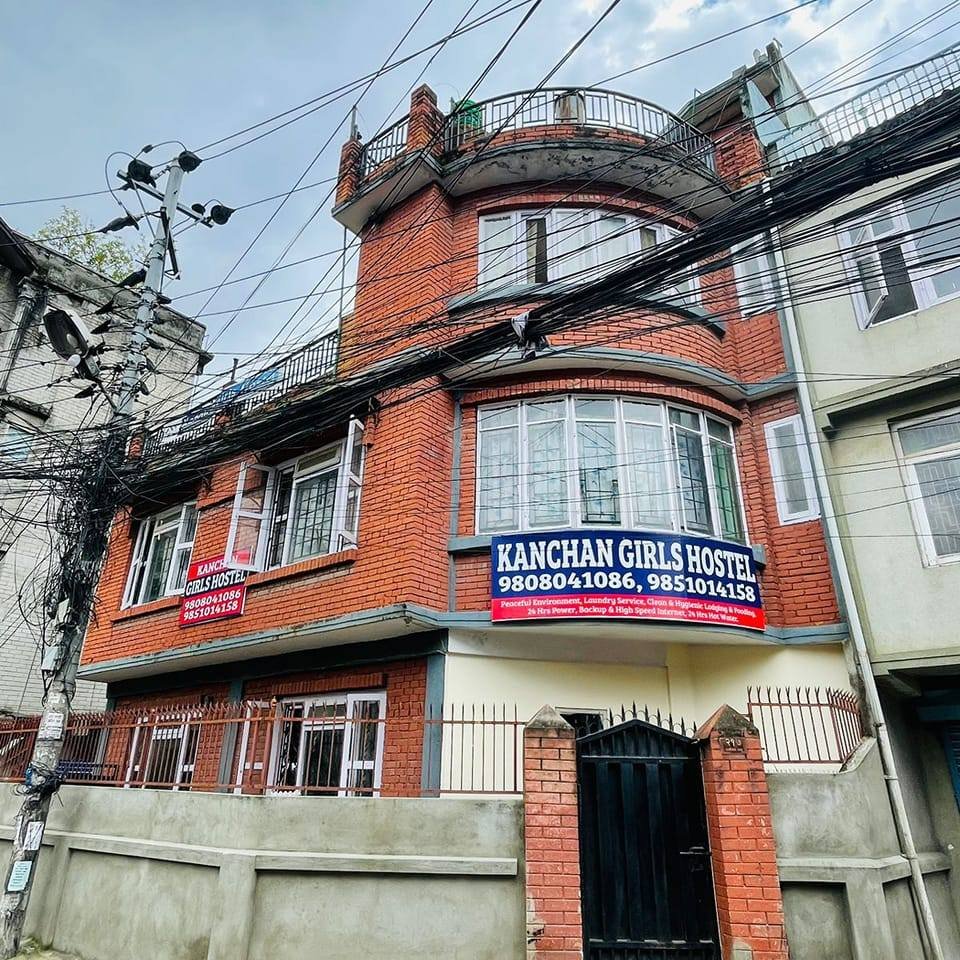Kanchan Girls Hostel