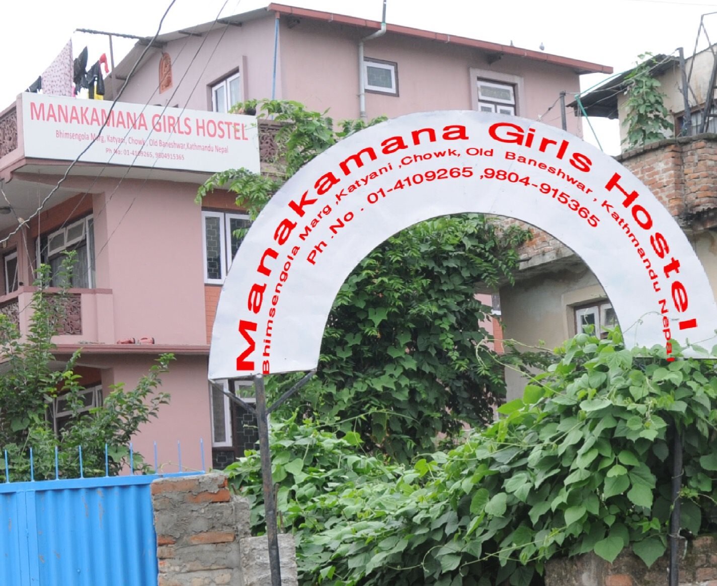 Manakamana Girls Hostel
