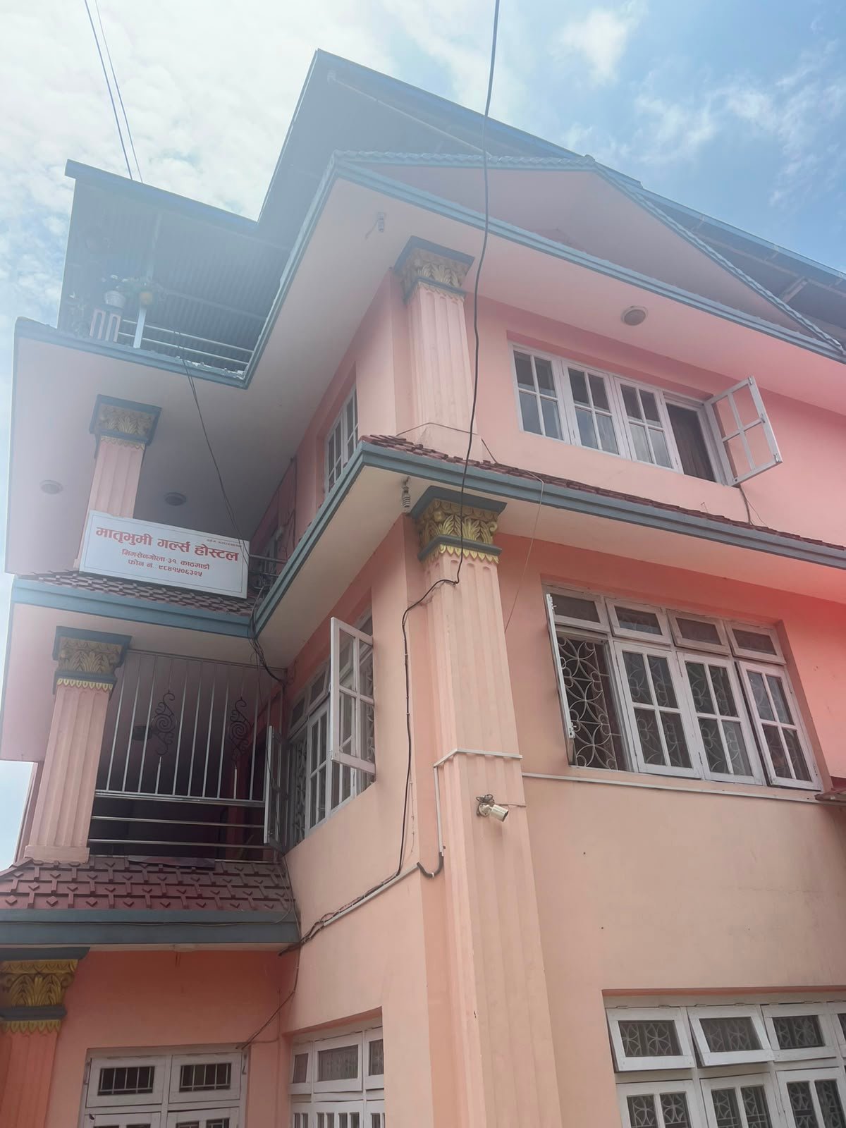 Matribhumi Girls Hostel N