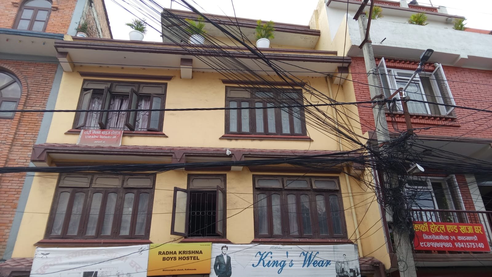 Radha Krishna Boys Hostel