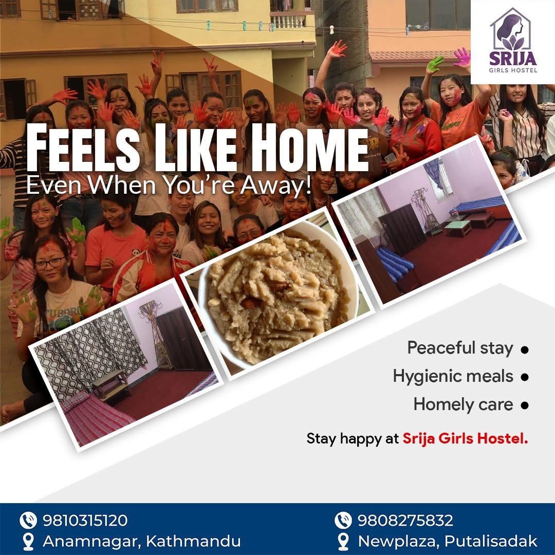 Srija Girls Hostel